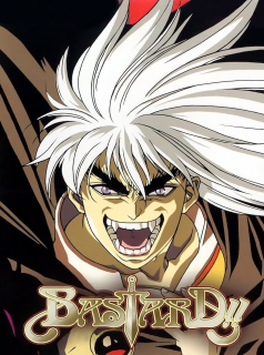 Bastard!! -Heavy Metal, Dark Fantasy- streaming