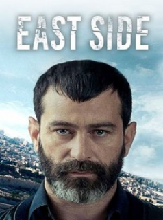 East Side streaming East Side streaming