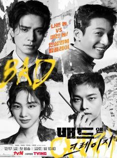 Bad and Crazy streaming