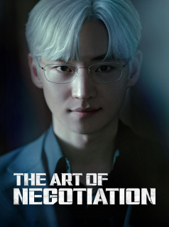 Hyeobsangeui Gisul streaming