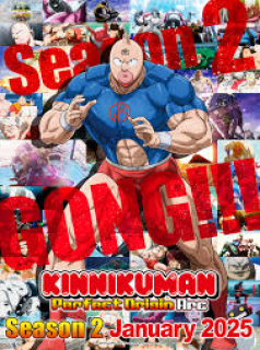 Kinnikuman Perfect Origin Arc streaming
