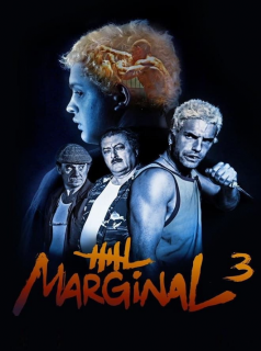 Marginal streaming Marginal streaming