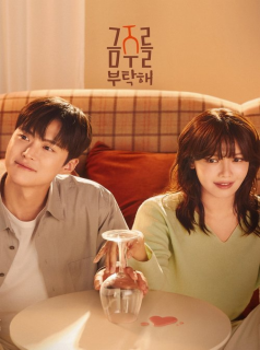Second Shot At Love streaming