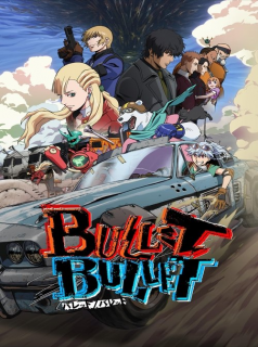 Baretto/Baretto streaming Baretto/Baretto streaming