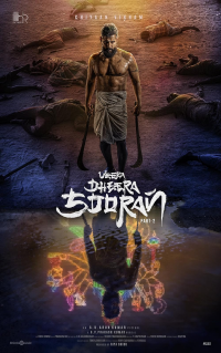 Veera Dheera Sooran: Part 2 (2025) Hindi Dual Audio 1080p